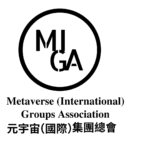 Metaverse Group Logo - Vertical
