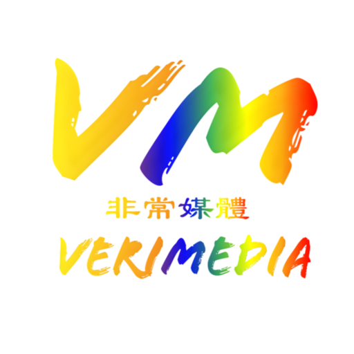 VeriMedia