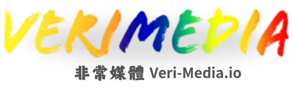 VeriMedia