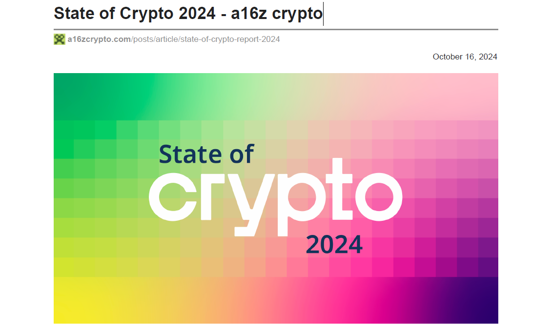 2024 年加密貨幣現況 – a16z crypto