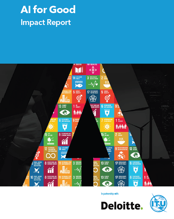 行業研究報告: 人工智能造福人類（Deloitte_ITU）