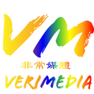 Veri-Media Last